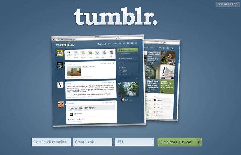 Como usar tumblr? Como usar tumblr?